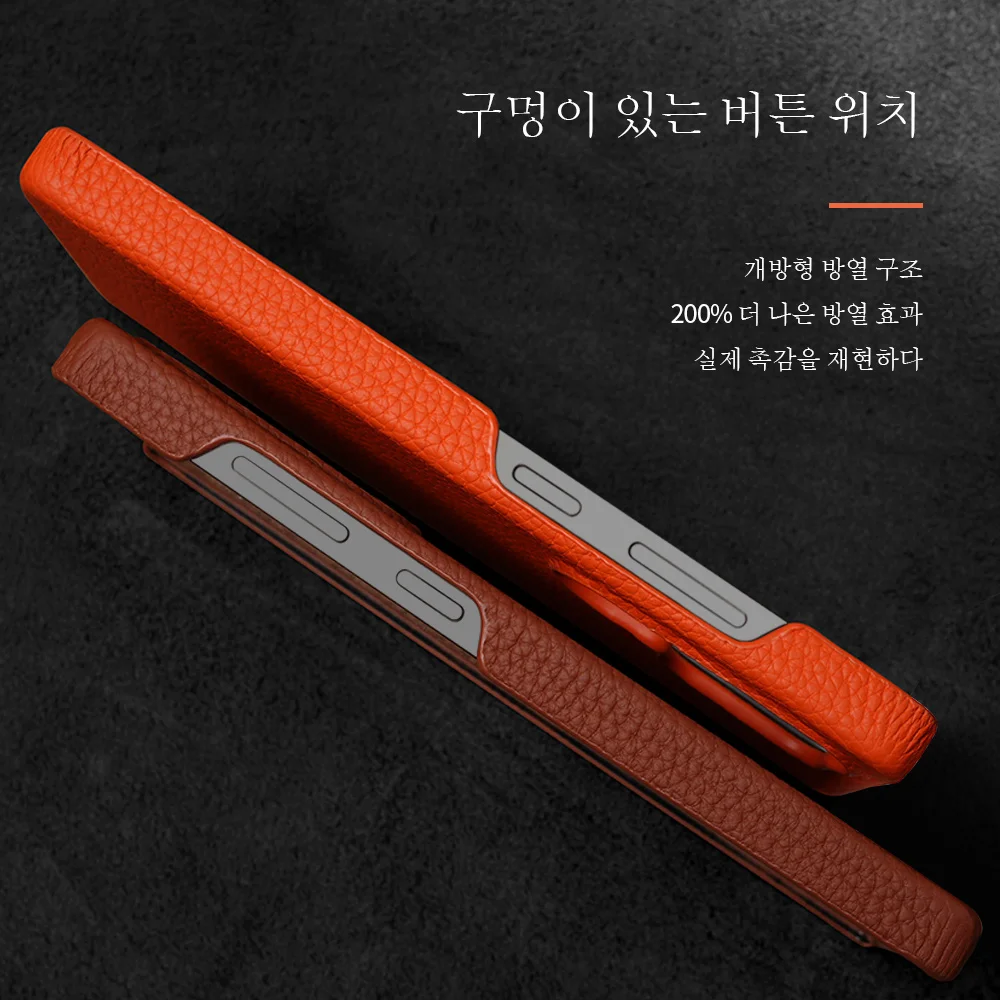 삼성 갤럭시 S26 S24 S25 울트라 플러스용 S26+ S25+ S24+ 맥세이프 케이... - 3