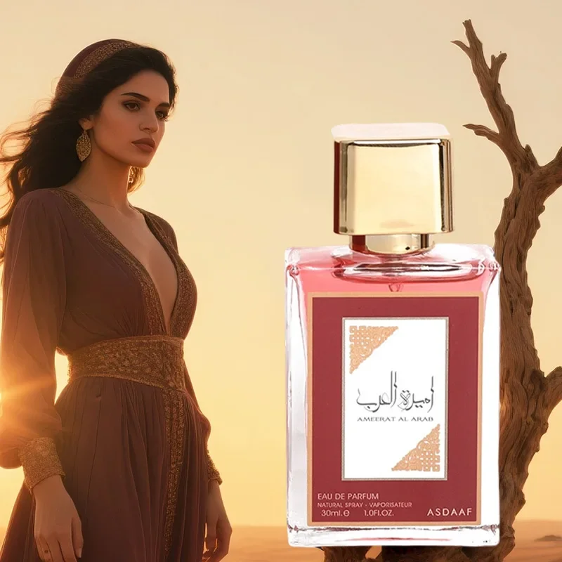 Arabian Brand Perfume Classic Cologne Creamy Muffin Woody Scent Long-lasting Fresh Unisex Fragrance Spray Charming Perfume 30ml