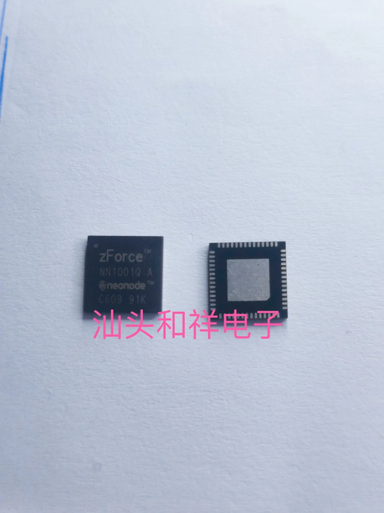

NEW NN1001Q QFN 10PCS