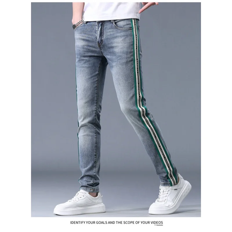 Striped printed jeans for men's summer slim 2024 fashion design with elastic slim fit and versatile light luxury pants