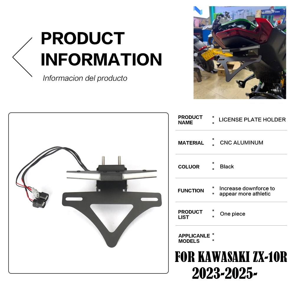 For KAWASAKI Ninja ZX10R ZX-10R ZX10RR ZX-10RR 2023-2025 ZX 10 RR License Plate Frame Holder Bracket Tail Tidy Fender Eliminator