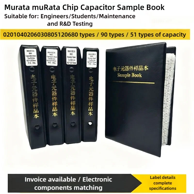 MuRata Surface Mount Capacitor Samples This Component Catalog 0201/04020603/08051206 Capacitor Packs