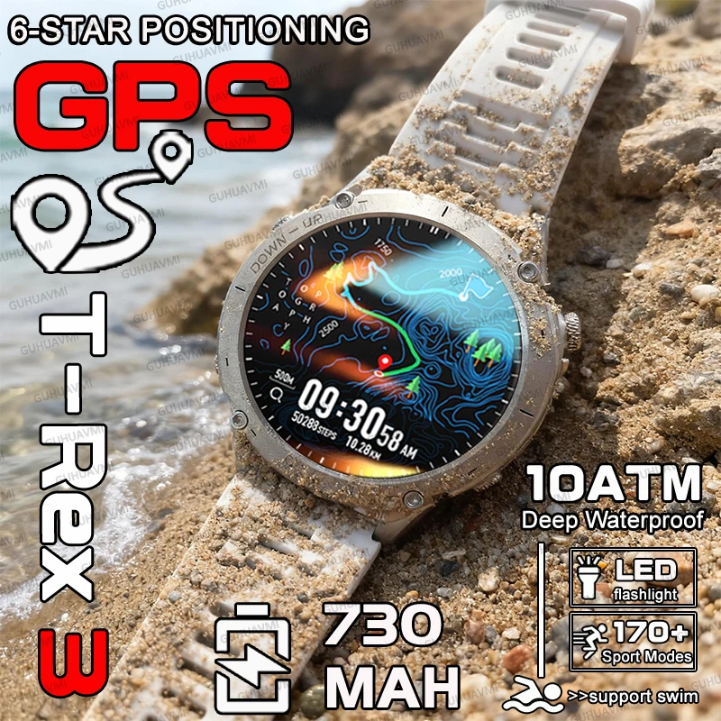 Outdoors Tank New G… - image