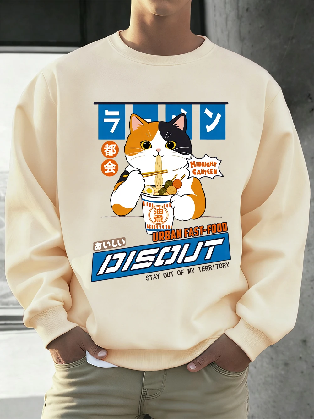 

Kittens Eat Kanto Cuisine Printed Mens Sweatshirts Winter Crewneck Hoodies Korean Fleece Warm Loose Hoody Casual Male Clothes