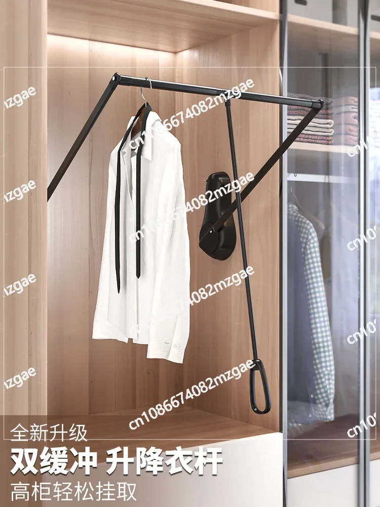 Hardware Accessories for Clothes Drying Poles, Cloakrooms, and Hangers in The Wardrobe