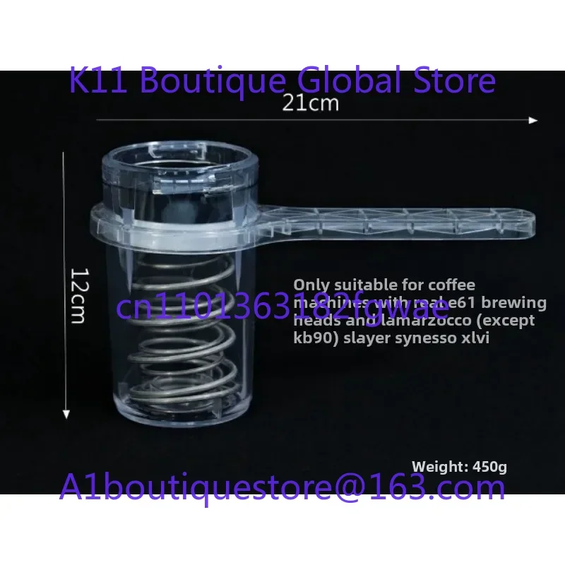 Cleaning Gadget Spring Cleaning LaMarzocco Barista Gift Mischief Semi-Automatic Coffee Machine E61 Brewing Head Brew Machine