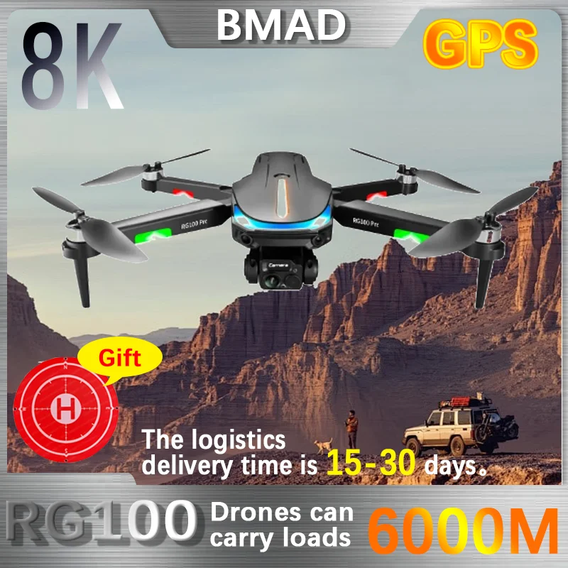 

BMAD RG100 Drone Dual Camera HD Brushless Motor Intelligent Obstacle Avoidance Aerial Photography Remote Control Aircraft Toys