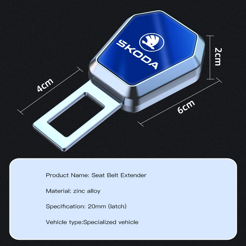 Автомобильный удлинитель зажима для ремня безопасности для Skoda A7 Fabia Superb Yeti Octavia Rapid Kodiaq Kamiq