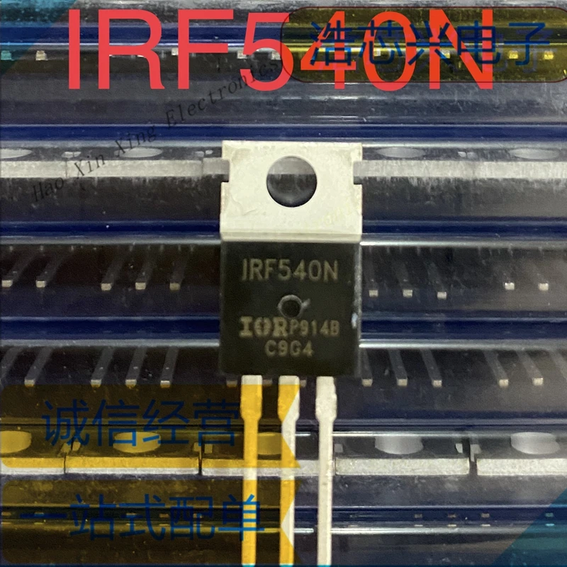 5pcs-20pcs IRF540N IRF540 TO-220 transistor de efeito de campo, transistor MOS de potência 33A 100V