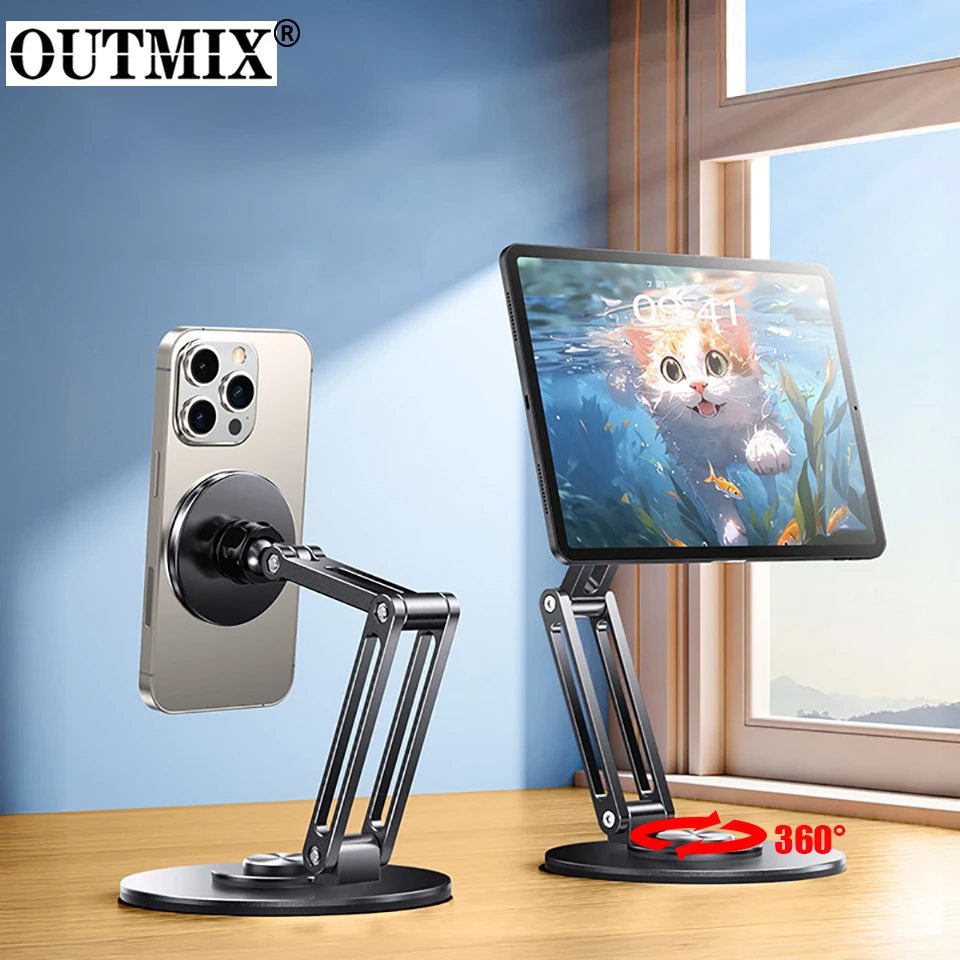 

OUTMIX Новый сильный магнитный держатель для планшета поддерживает iPad, вращающийся на 360 градусов настольный офис, который удобно и практично