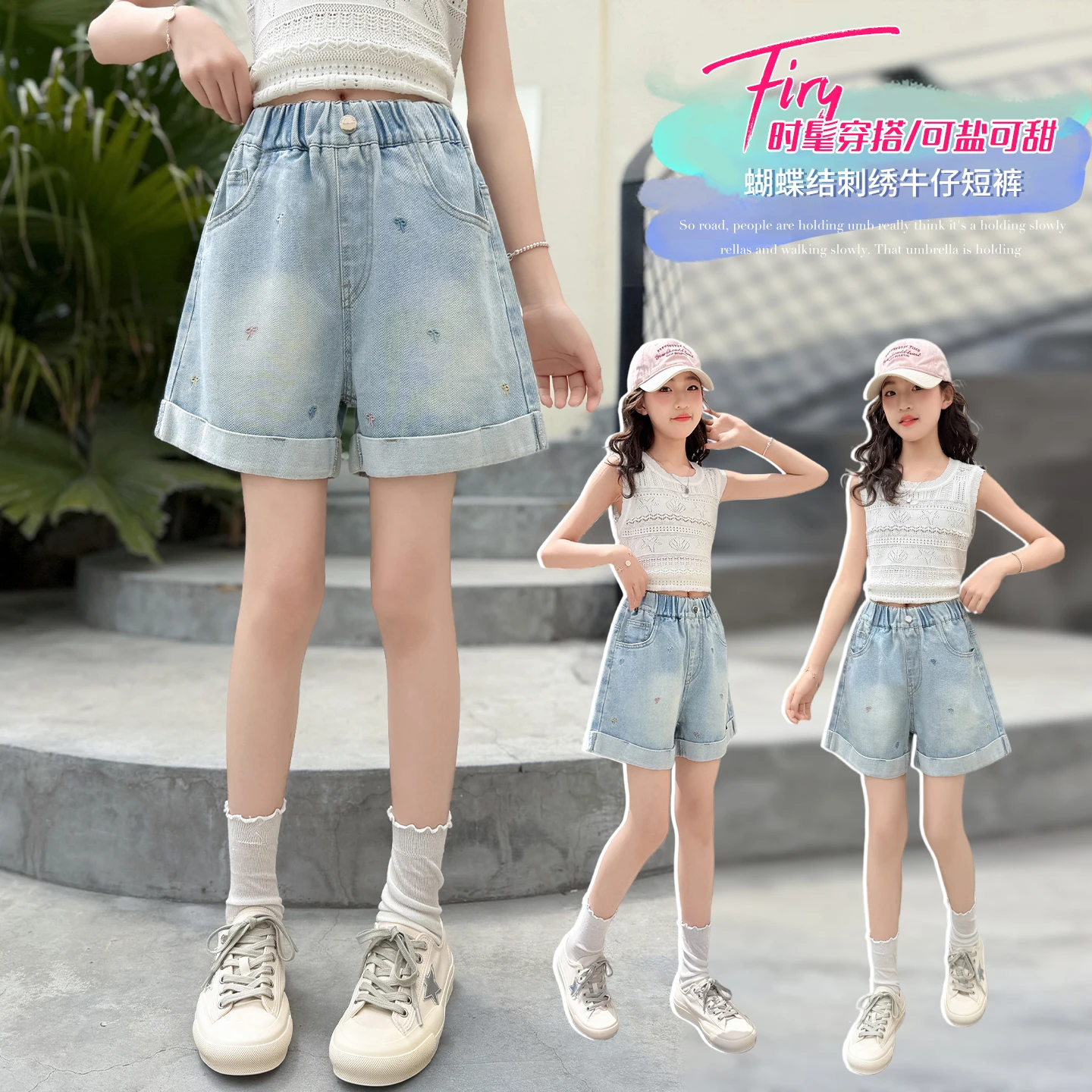 Girls Denim Shorts Casual Fashion Rolled Edge Jeans Short Pants for Kids Toddler Ages 4-14Y with Little Colorful Bow Embroidery