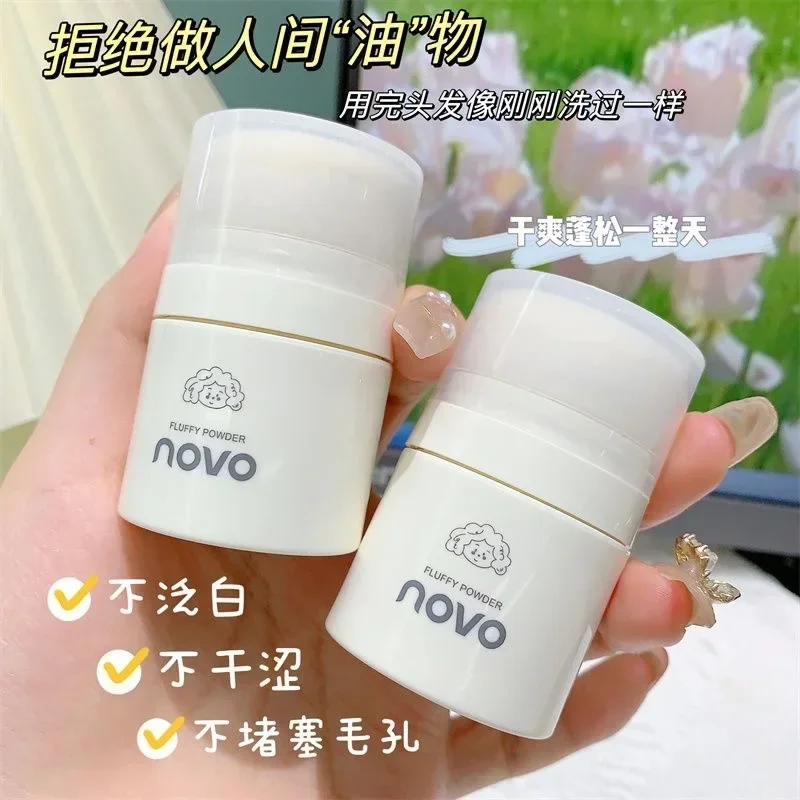 NOVO new fluffy powder hair oil control fluffy artifact oil-free bangs air lazy leave-in drying powder