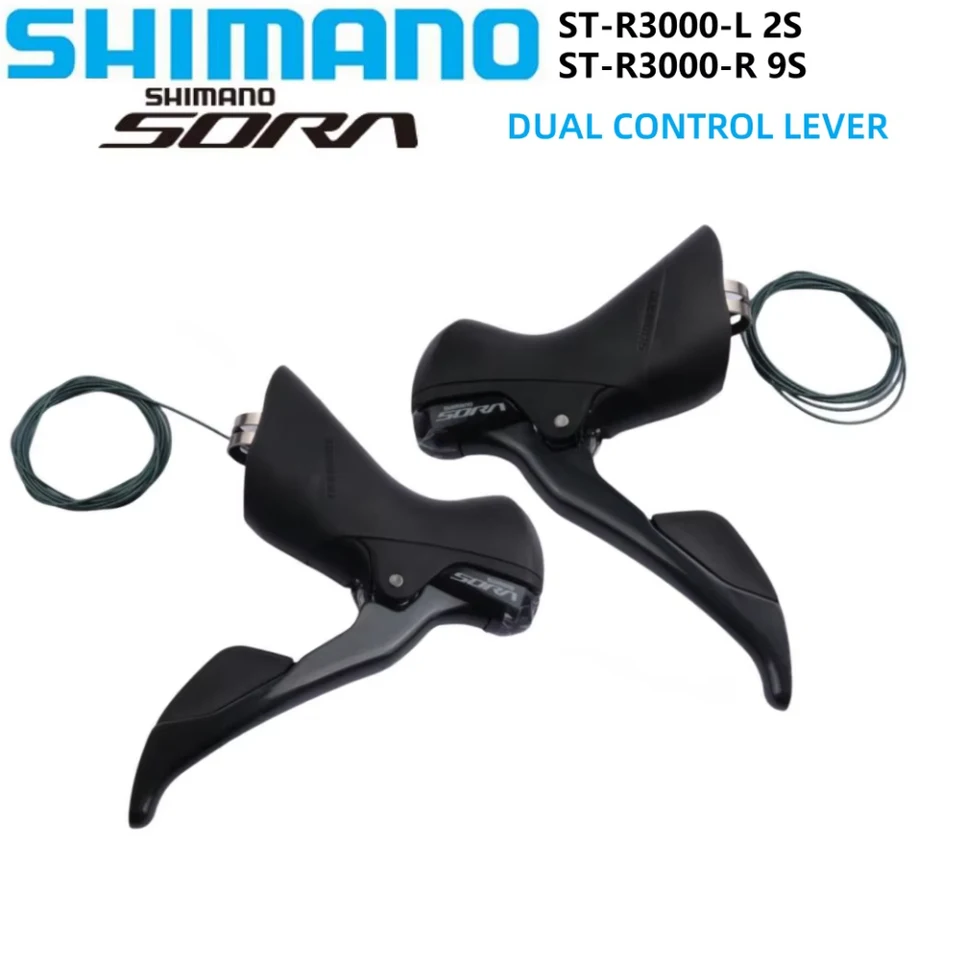 SHIMANO SORA R3000stiレバー Amazon | シマノ STIレバー(デュアルコントロールレバー) ST-R3000