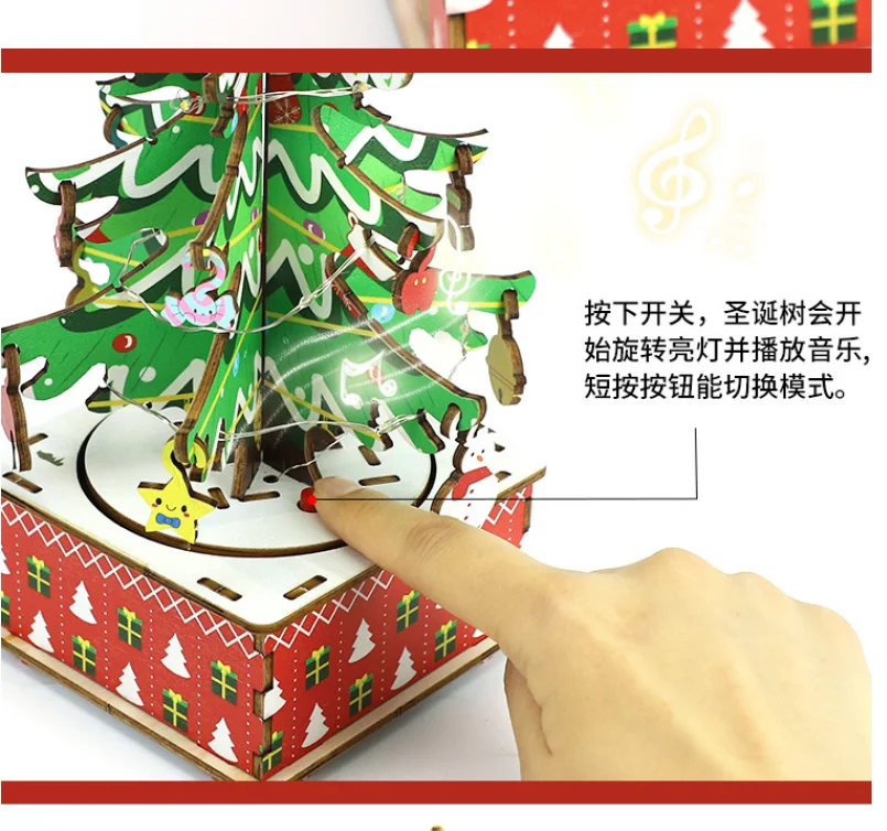 Kinder DIY Weihnachtsbaum Spielzeug Handgefertigte Musik Montage Baustein Spielzeug Dekorative Ornamente Für Weihnachtsgeschenke G324
