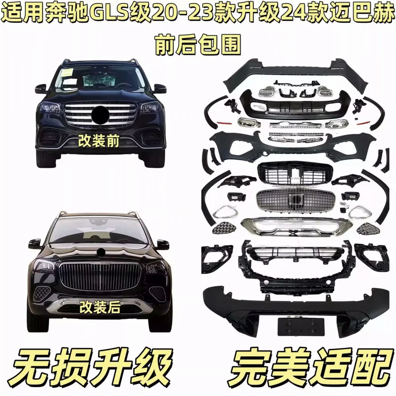 

Suitable For Mercedes-Benz GLS400/GLS450 Modified To GLS680 Maybach, Including Front Rear Bumpers, Grille, And Wheel Arches