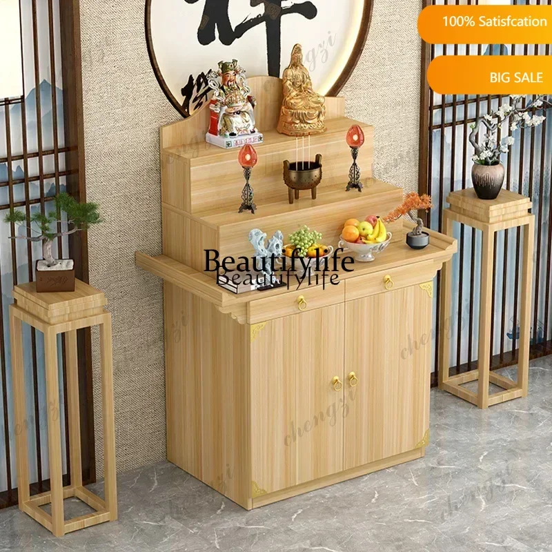01 Incense Burner Table Buddha Shrine Household New Chinese Style Three-Layer Tribute Table Modern Minimalist Altar Buddha Tab