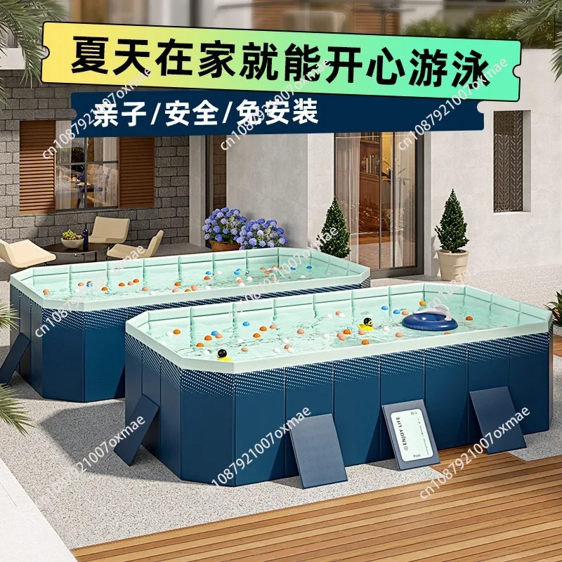 

Бассейн Утолщенный износостойкий надувной бассейн Открытый складной бассейн с веслами Детский дом