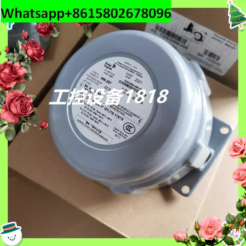 Limit Switch 496-25…