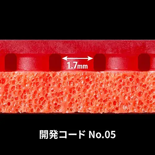 Original Japan 1 Pc T05/T80/T64 Table Tennis Rubber Ping Pong Rubber Sponge 2.1mm Reverse Glue Racket Cover Training Accessories