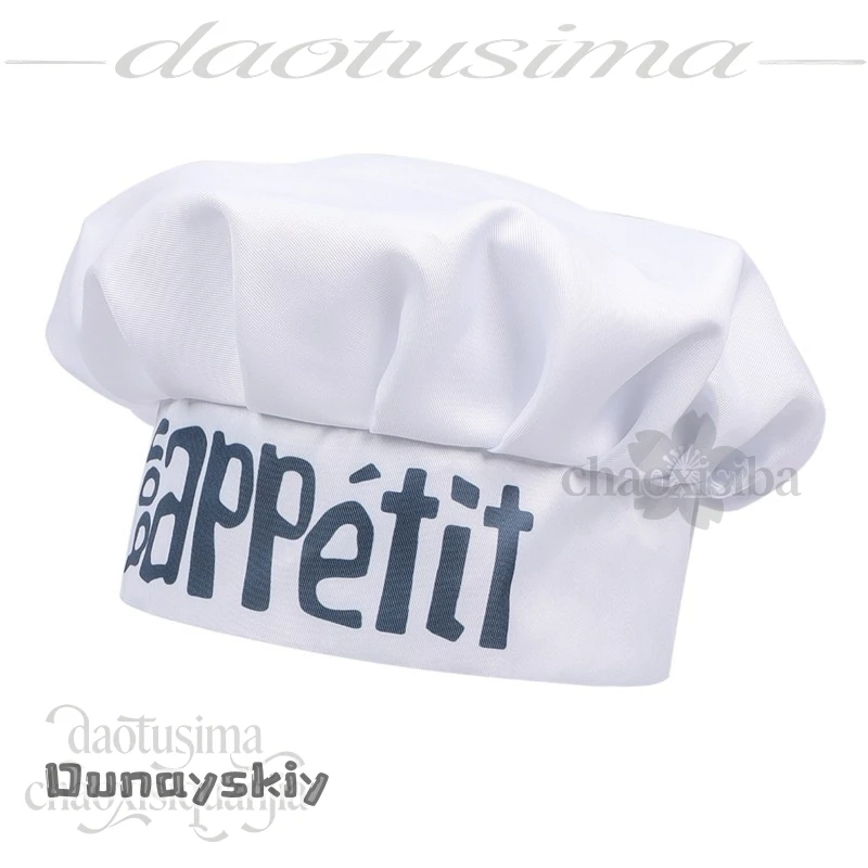 831Cute Cooking Chef Hat Cartoon Funny Mouse Design Trendy Headwear Apron Kawaii Performance Outfit 2026 Halloween Roleplay