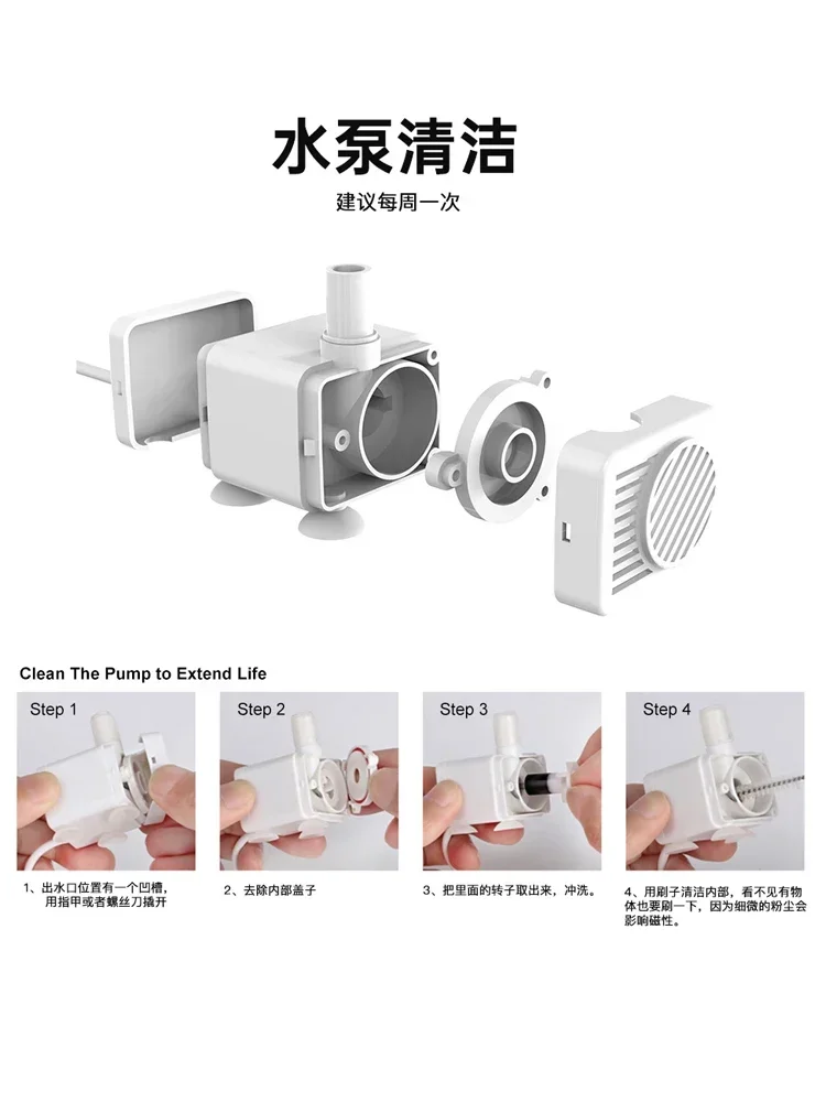 

JN-203 automatic drinking fountain water pump parts