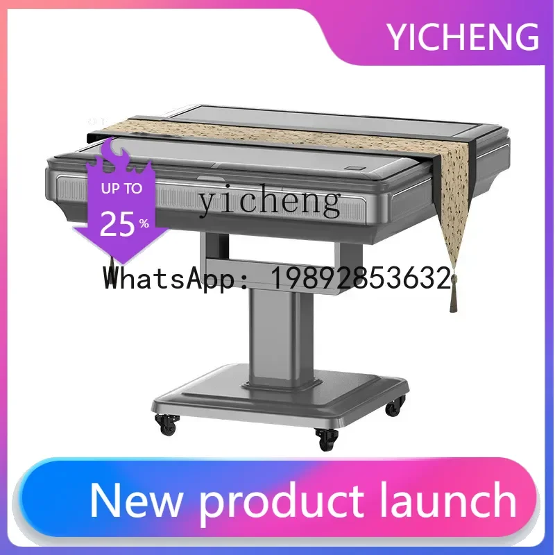 โต๊ะไพ่นกกระจอกอัตโนมัติ LYY แบบสี่ช่อง ปิดเสียงได้ ใช้เป็นโต๊ะรับประทานอาหารได้ พับเก็บได้