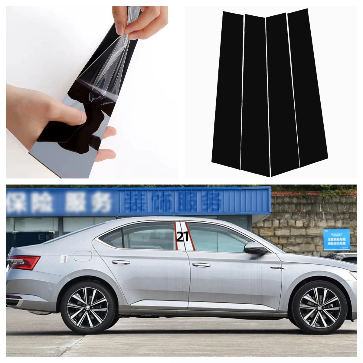

For Skoda Superb Combi 2009-2025 6PCS Window Trim Covers Center Film Column B C Pillar Posts Sticker Car Accessories