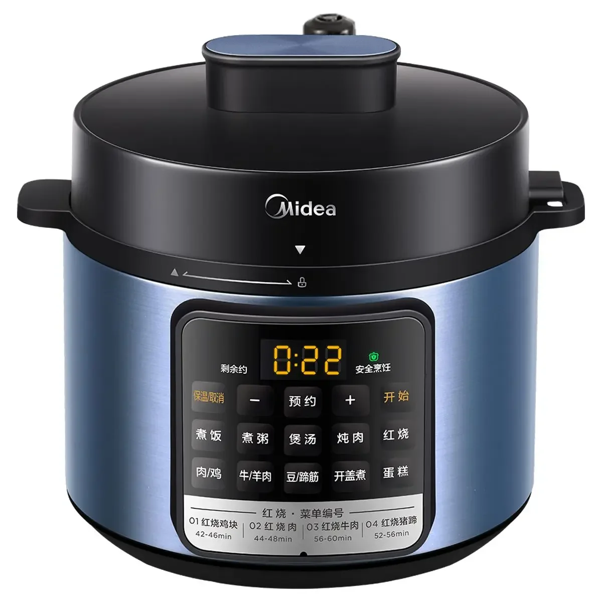 Midea electric pressure cooker 4 liters household multi-function intelligent reservation fully automatic rice cooker