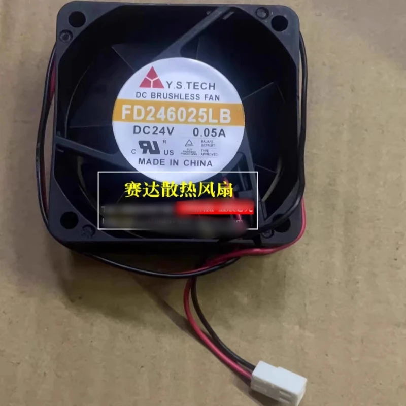 

Бесплатная доставка, новый бесшумный шариковый вентилятор 6025 24V 0.05A FD246025LB.