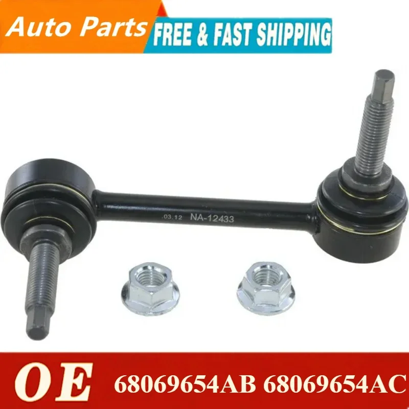 

Front Right Left Sway Bar Link Fit For Dodge Durango Citadel 5.7L Limited R/T Sport 68069654AB 68069654AC 68069655AB 68069655AC