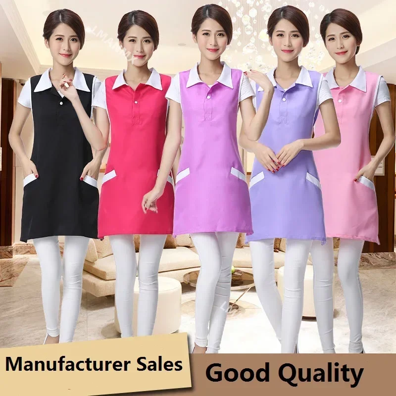 Beauty salon beautician work clothes apron Korean version fashion nail waitress sleeveless skirt female supermarket apron