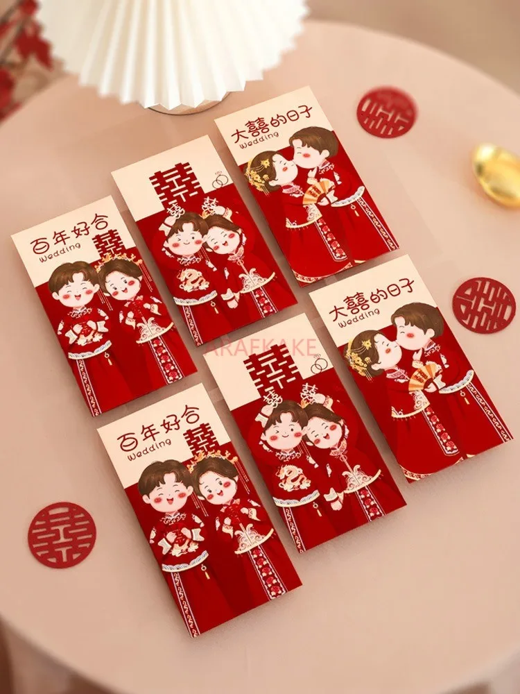 6pcs New Wedding Cartoon Newcomer Red Envelope, Wedding Special Red Envelope with Creative Small Red Envelopes