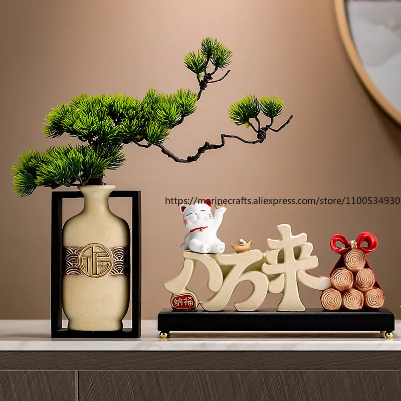 

Bafanglai Lucky Cat Office Decoration Ornament Living Room Entrance Store Opening Gift Housewarming New Home Gift