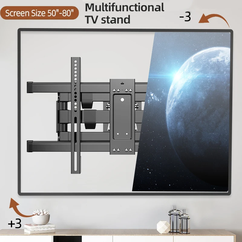 Full Motion TV Wall Mount Bracket For 32