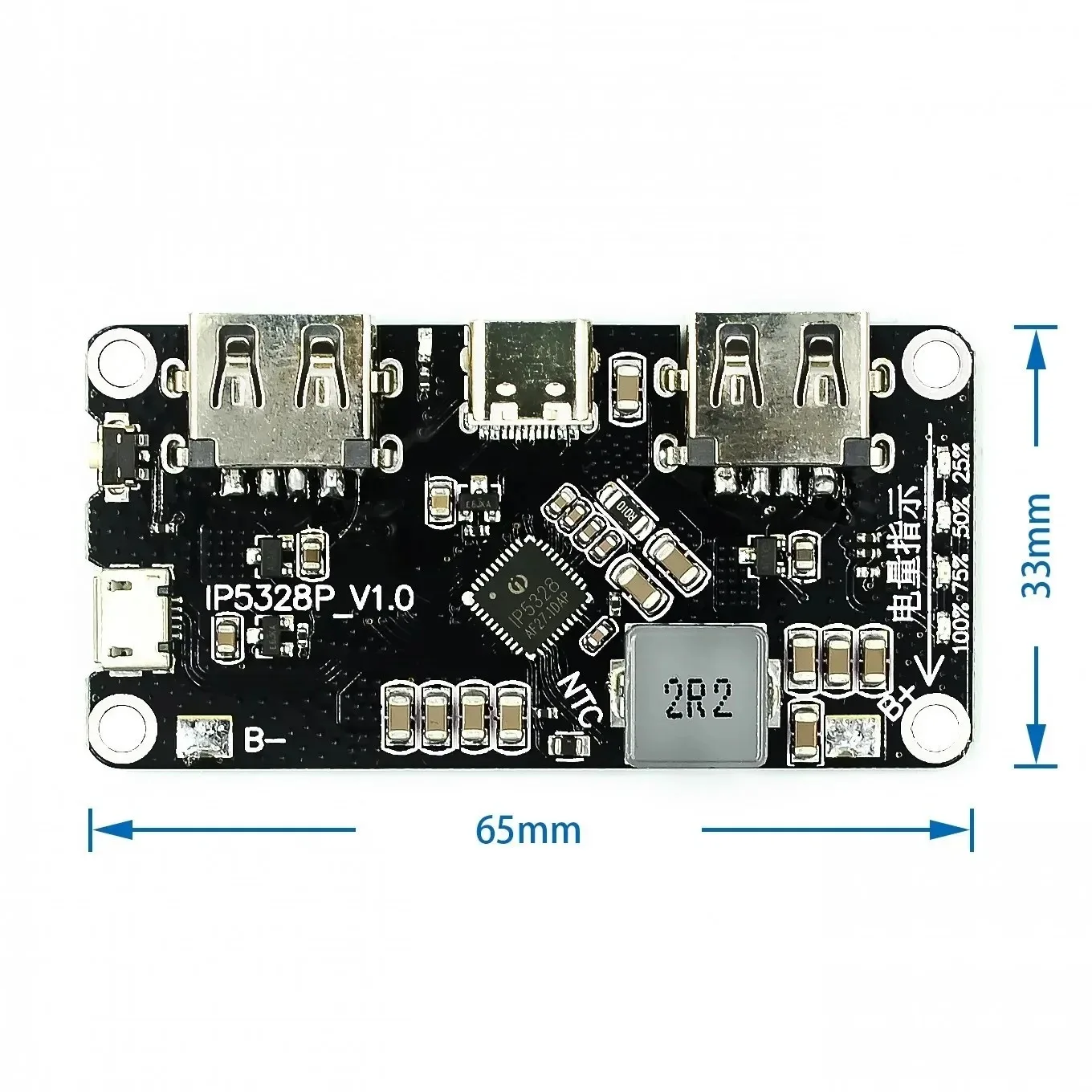 IP5328P Power Bank Modulo di ricarica rapida bidirezionale Scheda madre di alimentazione mobile da 3,7 V a 5V9V12V Boost