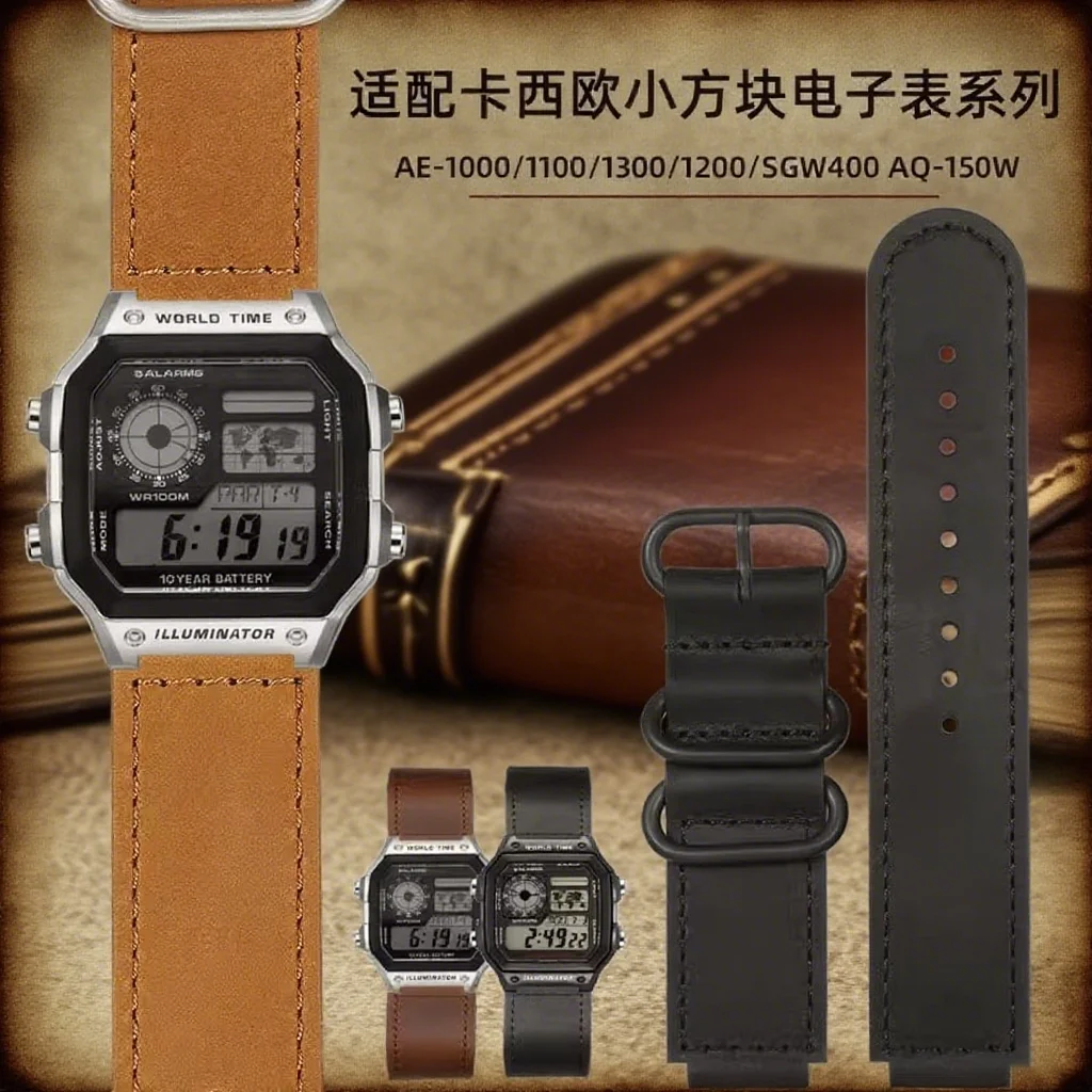For Casio Small Squ…