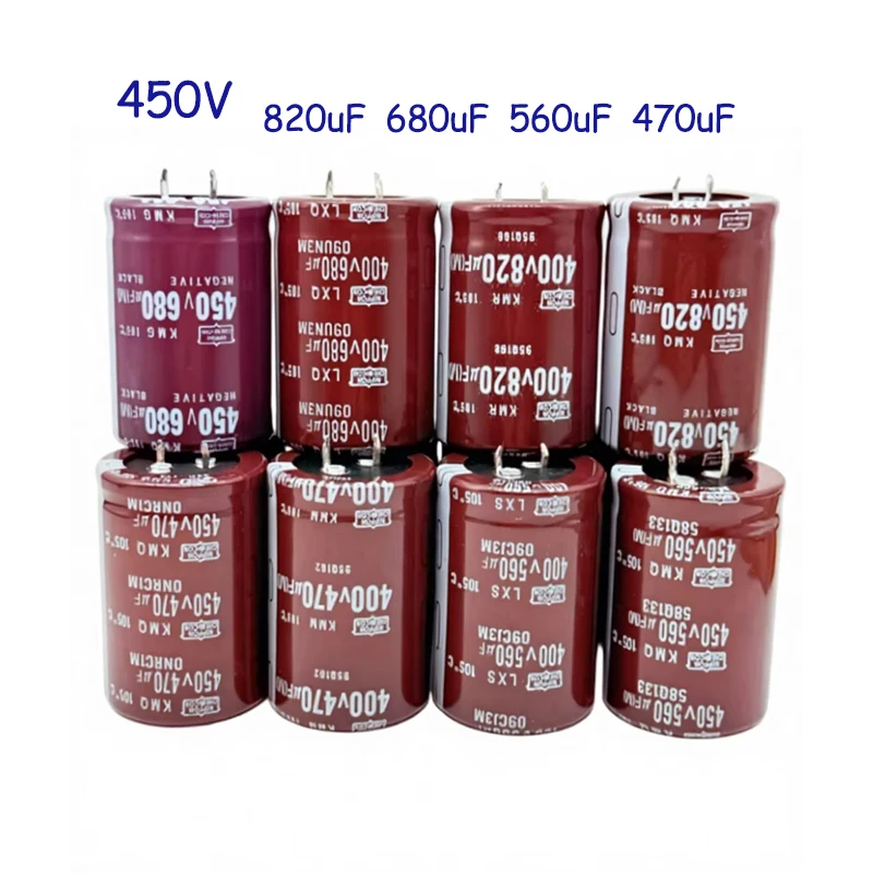 1PCS Capacitor Eletrolítico de Alta Qualidade 450V 820UF para Máquina de Solda, Capacitor Inversor 470UF 560UF 680UF 450V 470UF NOVO