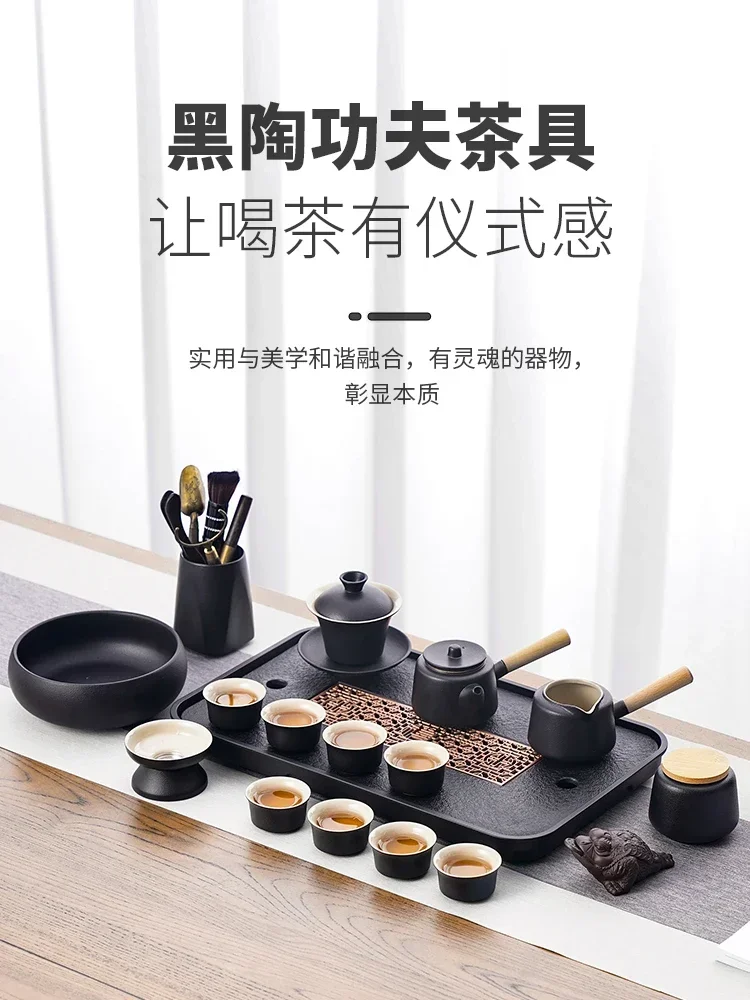 High-end set, household light luxury, high-end portable Chinesetray, office drinking  pot, kungfu  cup, gift box