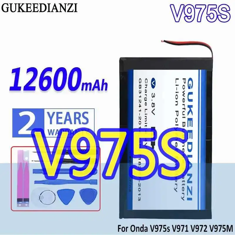 

12600 мАч для ноутбука Onda V975s V971 V972 V975M, безопасный аккумулятор