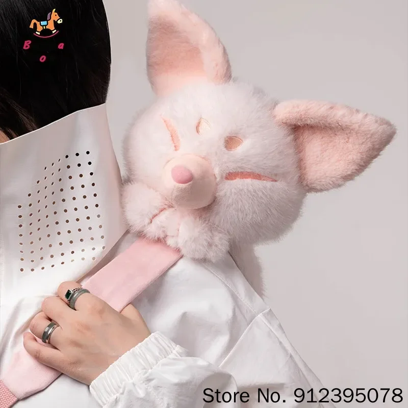 New Genuine Accidental Encounter Shan Hai Jing Dolls Furry Plushie Expo Backpack Mystery Box Guess Bag Birthday Gift view 3