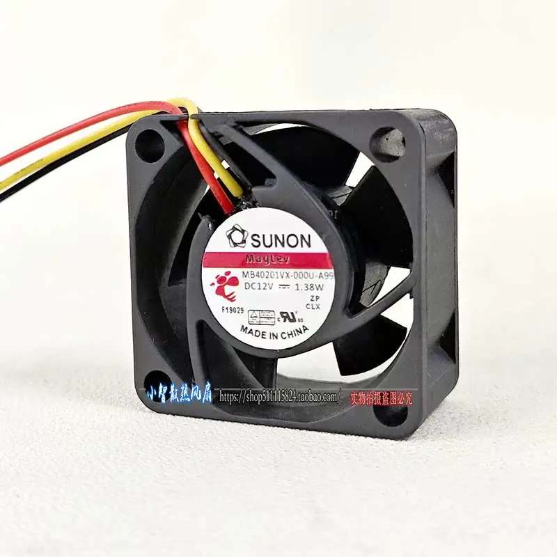ORIGINAL MB40201VX-000U-A99 12V 1.38W 4020 40*40*20mm KIPAS PENDINGIN RADIATOR BARU
