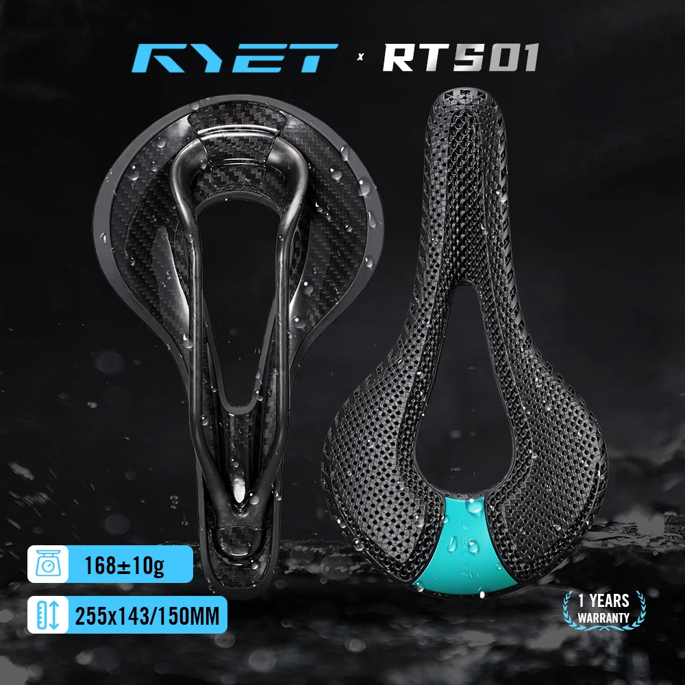 

RYET RTS01 3D Printed Carbon Bike Saddle 168g 7x9mm Carbon Rails 143/150mm MTB Gravel Road Bike w/ Ergo Relief Channel