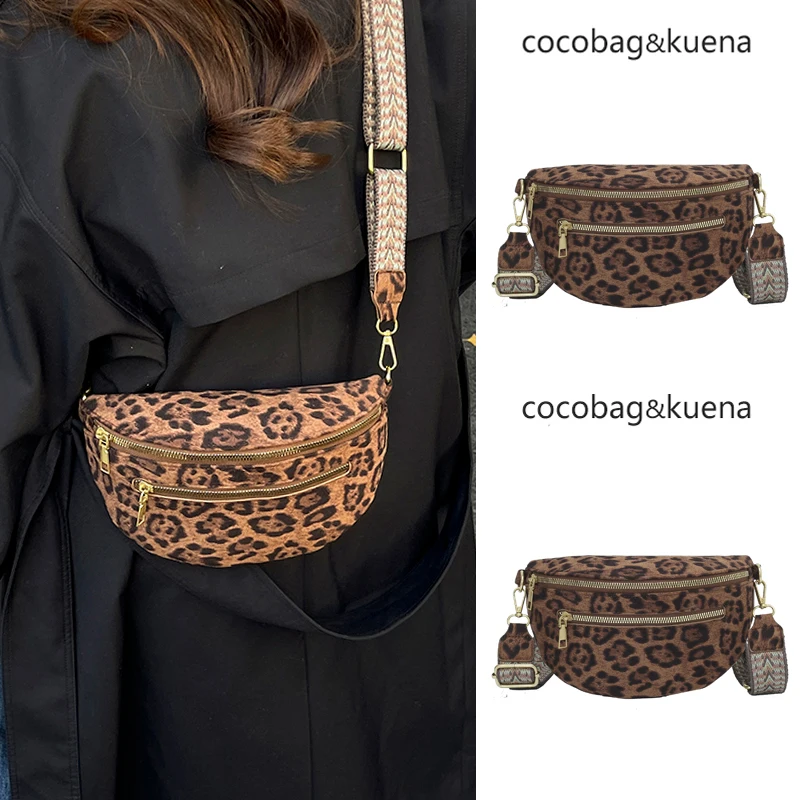 

Модная осенне-зимняя женская сумка через плечо на молнии с леопардовым принтом, нагрудная сумка, многофункциональная поясная сумка на одно плечо