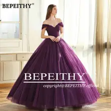 Purple Off Shoulder Evening Dress #6