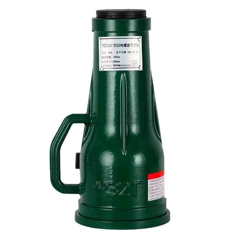 

Spiral jack mechanical gear vertical manual hand crank thousand gold top 3t5t10t20 tons 32t50 tons 100T