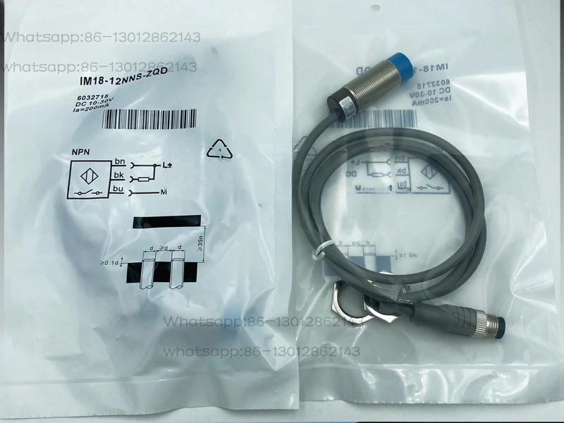 New Proximity Switch IM18-12NNS-ZQD DC Three Wire NPN Normally Open Sensor