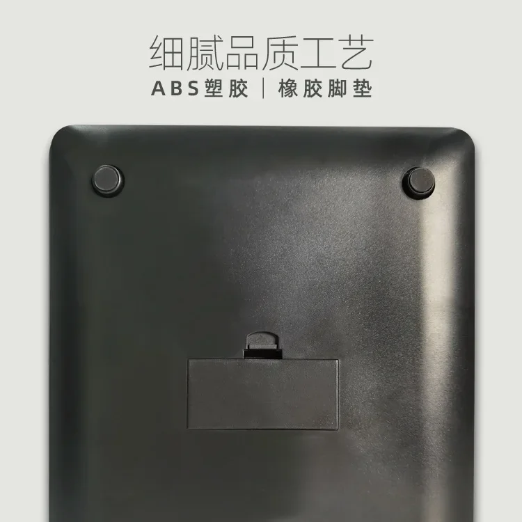 Electronic Scale Food Kitchen Scale 5kg Baking Household Portable Intelligent Nutrition Scale TOOL