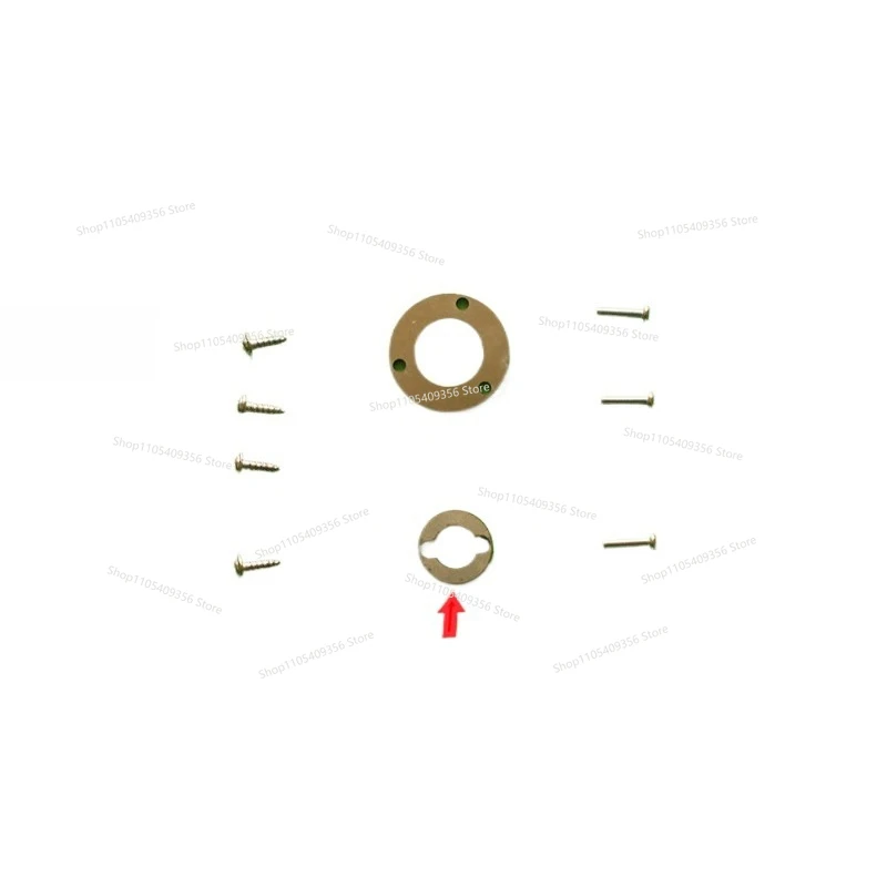 For Repair Accessories for Intelligent DC Variable Frequency Circulating Fan Motor Fixed Shell Outer Cover