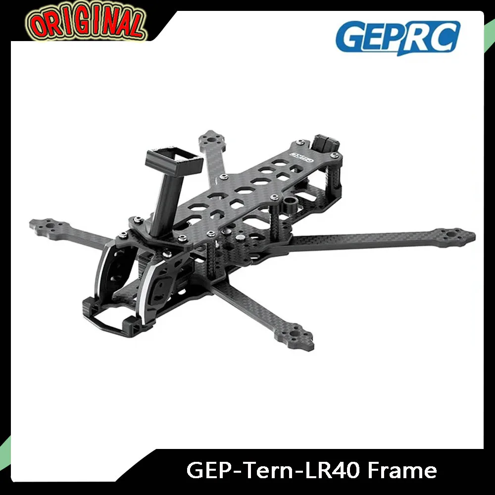 أجزاء الإطار GEPRC GEP-Tern-LR40 - قاعدة الدعامة لـ FPV Freestyle/Racing (طويلة المدى عالية الدقة)