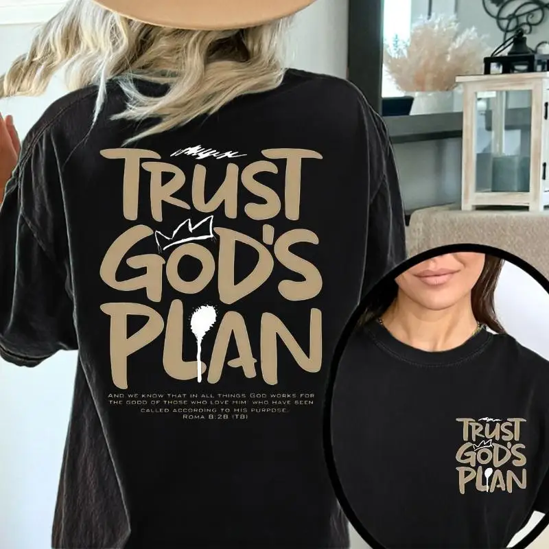 

Christian T-Shirt "Trust God's Plan" Graphic Tee Unisex Religious Faith Inspirational Bible Verse Cotton Top Gift